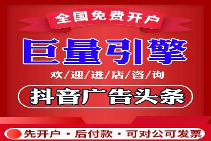 实战案例：SEM广告投放的优化策略